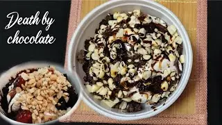 Death by chocolate recipe | How to make death by chocolate cake recipe #death by chocolate ice cream