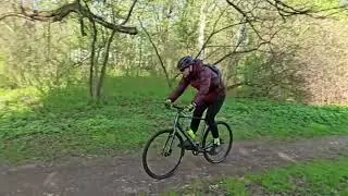 Merida Speeder Limited