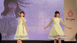 20190824 121117雨のせいにして飄散在雨中LOVE ONE