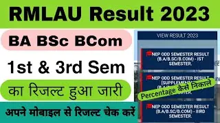 rmlau result 2023 | rmlau ba 1st year result 2023 | ba/bsc 1st semester result 2023 avadh university