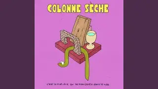 la vie c'est cool