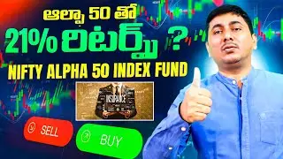 ICICI Prudential Life NFO 2025 | Best Index Fund or Risky Bet? 💰