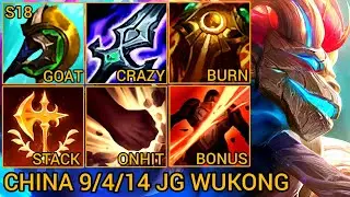 Wukong MVP S Rating 9/4/14 - China Server Wild Rift Season 18 New Build Best Tier By Tiarty