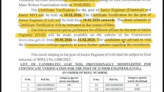 1143 nos OSSC JE (CIVIL) Candidates Selected For DV under CTSRE-2024 ||  Main Exam Result OUT !