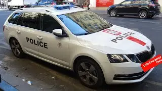 Police Skoda Octavia en Urgence ( COMPILATION) Police Cars responding Skoda ( Paris )