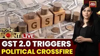 To The Point With Marya Shakil | GST 2.0 Comes Into Effect: Will GST 2.0 Boost Consumption?