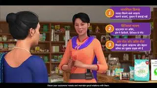 Business Promotion & Customer Engagement (video short)