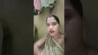 Meri chudi Meri video Meri Payalra Payal