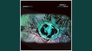 PJack OFF (Rosper Remix)