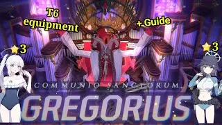 Gregorius Indoor - Insane 1&trade; (27,49m) + Guide | Blue Archive EN