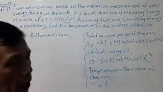 Physics Grade(12) Chapter(5)(24) Text Page(83) Exercise(13)