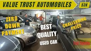 Zero Down Payment Me Best Quality Used Cars 😱 | Value Trust Automobiles | Challenging Price🔥
