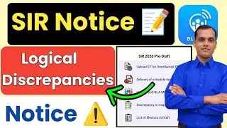 BLO App Logical Discrepancies | Delivery of Schedule Hearing Notice | Logical Discrepancies Notice