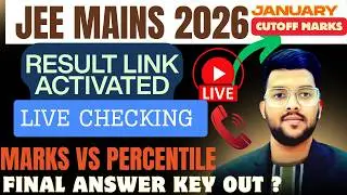 JEE Mains 2026 Jan Live Result link activated | Check your results now | Marks vs Percentile #result