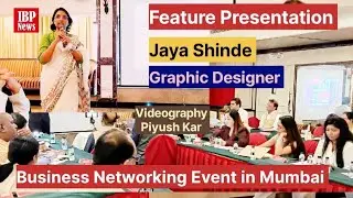Графический дизайнер Джая Шинде посетила мероприятие Business Networking в Мумбаи