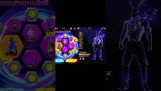 NEW RING EVENT KA ELECTRIC BUNNY BUNDLE #freefire #ffmax #electric #bunny #shorts