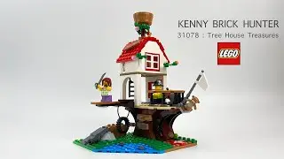 LEGO 31078 : Tree House Treasures