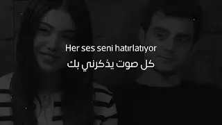 🎵 أغنية تركية ❤︎ حزينة جداً 😭 عن الاشتياق مترجمة | RitmikTR – Seni Bekliyorum