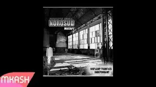 H-INTRUSION - NOROSUD MIXTAPE - 2005 MKASHPROD