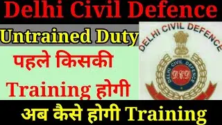 Basic Training Update , Untrained Dcd volunteer Duty Update