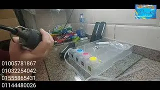 How to install ciss hp 476/451/551/452/477                طريقة تعديل الطابعة لتعمل بالحبر  المستمر