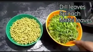 Sprouted Moong Dal Recipe |Health Benefits of Sprouts | Special  healthy recipe | rice and Chapathi