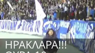 iraklara gate 10 jimmys