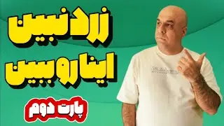 🔥 &laquo;از Leviathan تا She Walks in Darkness | بهترین فیلم&zwnj;های ۲۰۲۵&raquo;