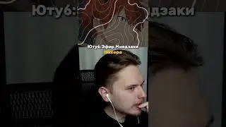 Провожающая в последний путь Фрирен