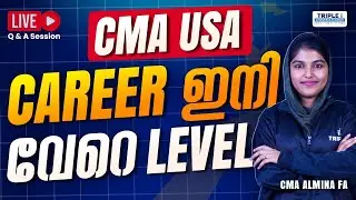 CMA USA Live Q&A with Almina FA: Your Questions Answered!