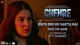 Chehre | Dialogue Promo 3 | Amitabh Bachchan, Emraan Hashmi | Rumy J. | Anand P. | In Cinemas 27 Aug