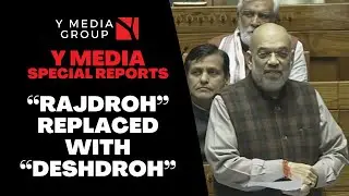 &ldquo;RAJDROH&rdquo; REPLACED WITH &ldquo;DESHDROH&rdquo;