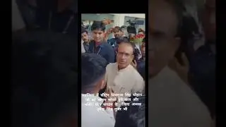 CM Shivraj Chauhan se mulakat