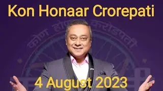 KHC Play Along // 4 August 2023 // Episode-59