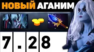 МИД ВЕНГА - САМЫЕ ЛЁГКИЕ ММРЫ В 7.28