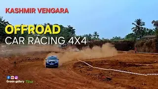 Offroad car racing 🔥🎧🌟 Vengara Car race #mudrace #Kerala #vengara #offroad #4x4 #offroad_vengara 