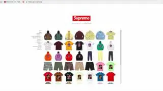 Supreme Week 13: Supreme/CDG shirt/ Nike air force online drop (5/18/17)