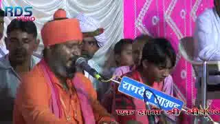 वलमी खोलो विवेक नाथ जी दुनिया जोड़े थोने हाथ दरिया नाथ जी महाराज जालौर का शानदार भजन