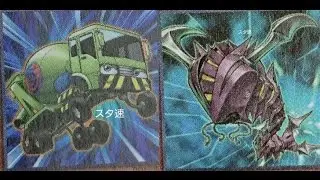 VJUMP Leak Discusion! CYBERDARKS, Roid, Bonding and Promos!