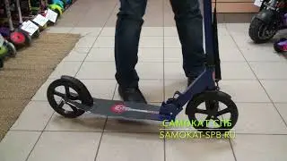 Самокат ORZ Relishing Zoom 230D