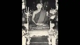 Ajaan Lee - The Skill Of Release Affairs of the world