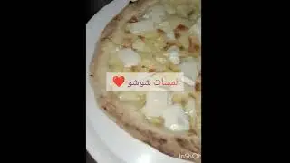 حتى حاجة مجيك بساهل 😌 لازملك الكفاح و القوة💪🫡ربي يقدرنا