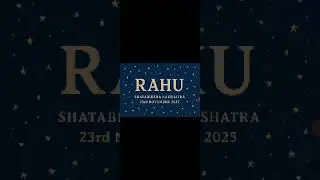 23rd Nov Rahu Transit: The Technology Revolution Starts Now