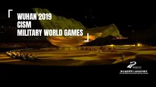 2019 CISM Military World Games Opening Ceremony