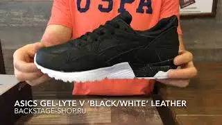 ASICS GEL-LYTE V Black White