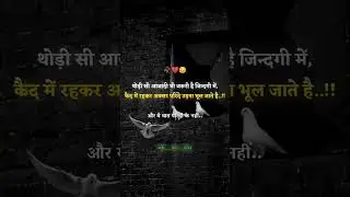 @sad @sadstatus @sadsong @shayari