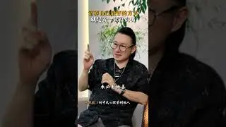 女人富养自己最好的方法，就是养一张富贵嘴！#智慧女人 #女性成长 #女人
