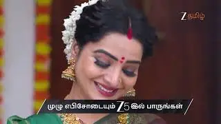 Annamalai Kudumbam | Ep - 57 | Preview | Jan 30 2026 | Zee Tamil