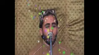 صاحبزادہ قاری احمد محمود شاہ 