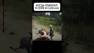 А давай те постреляем ?))) #games #scum #funny #sigma #top #armondshow #прикол #рекомендации